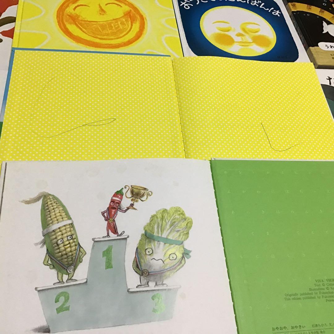 【くもん推薦図書含む】赤ちゃん　絵本まとめ売り　55冊　0歳から　0.1.2絵本