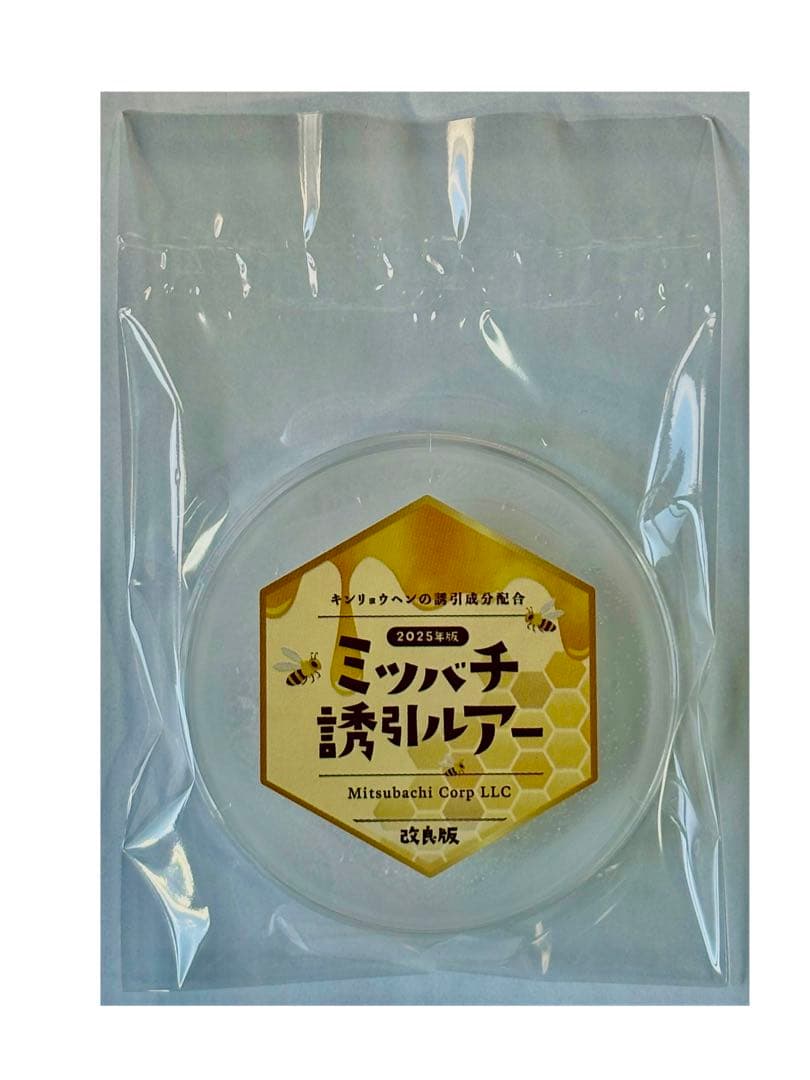 とろろめかぶ