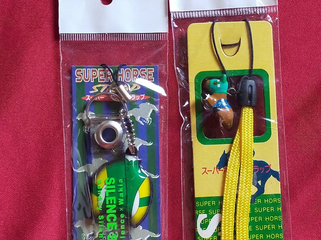 ◆　競馬　JRA　◆　サイレンススズカ　◆　フィギュア　ストラップ　扇子　◆