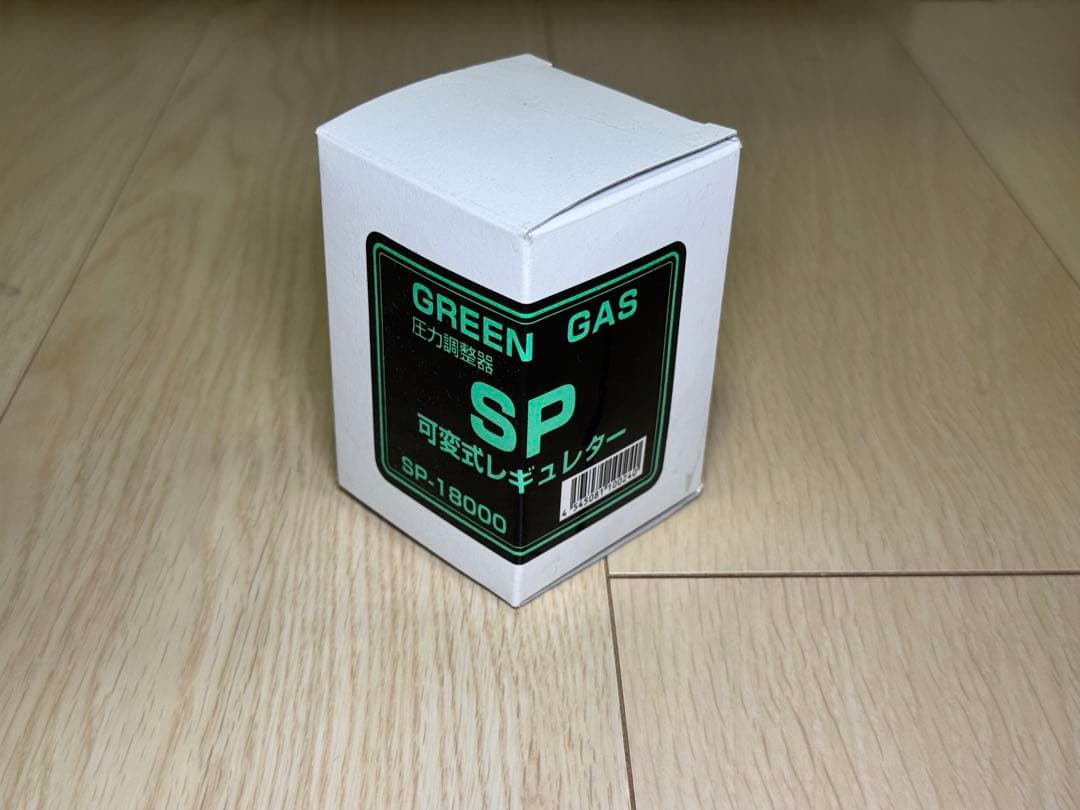 【新品】サンプロ　GREEN GAS SP-18000 ガスレギュレーター