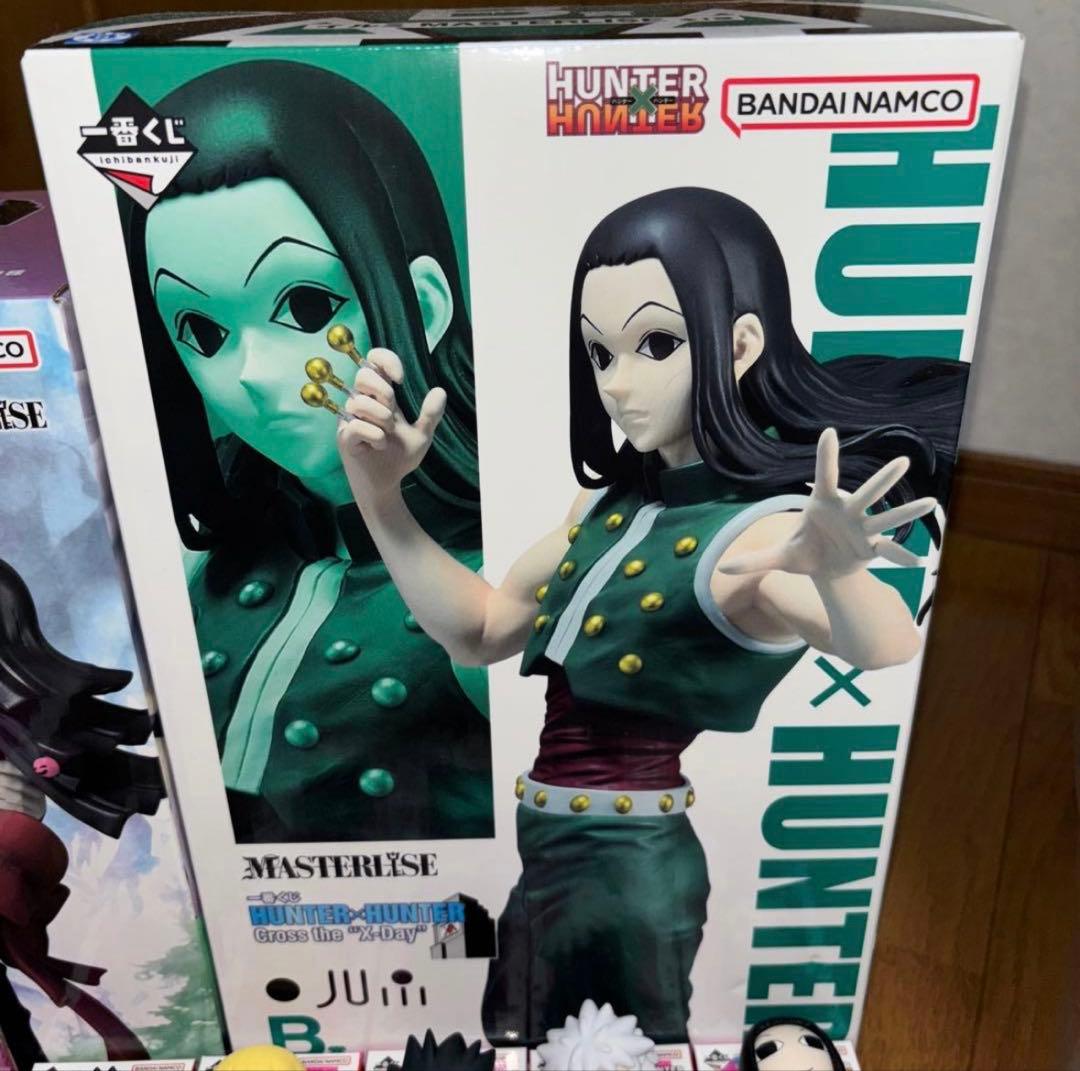 ヒ*ク様 一番くじ HUNTER × HUNTER フィギュア セット
