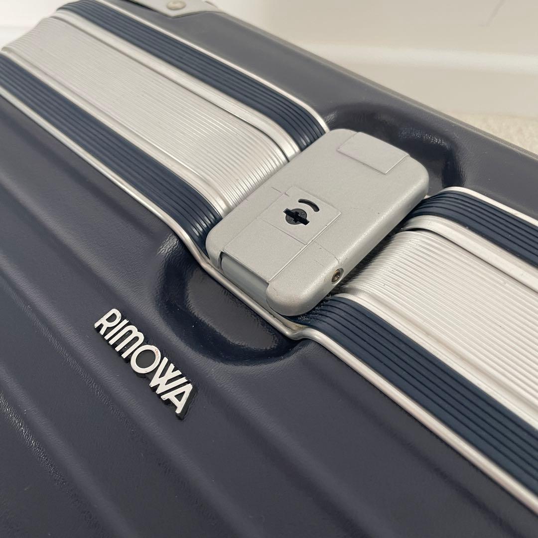 RIMOWA Limbo/リンボ ビューティケース マットブルー 19L 廃盤