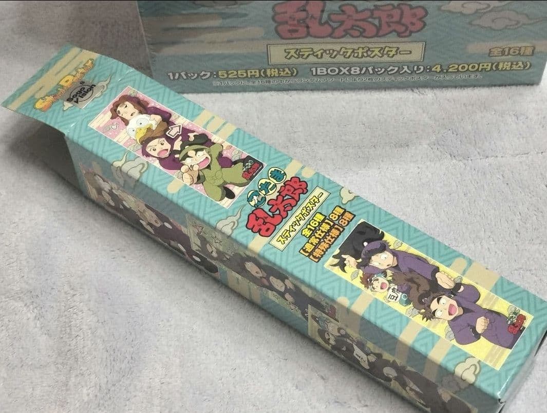 忍たま乱太郎　スティックポスター　全16種　1BOX