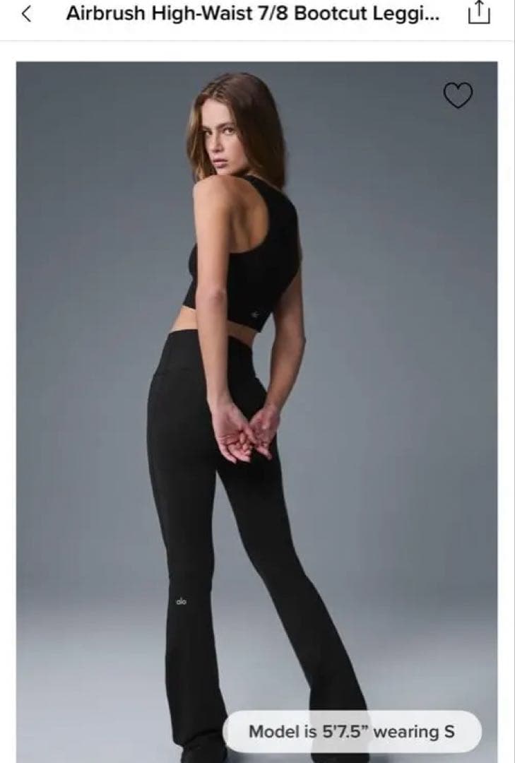 ヨガ・ピラティス alo yoga Airbrush High-Waist XS