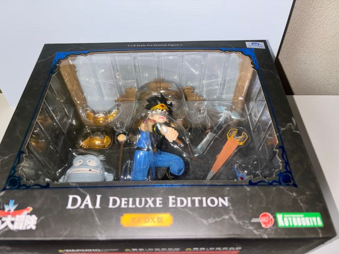 ダイの大冒険 コトブキヤ ドラゴンクエスト 4体セット