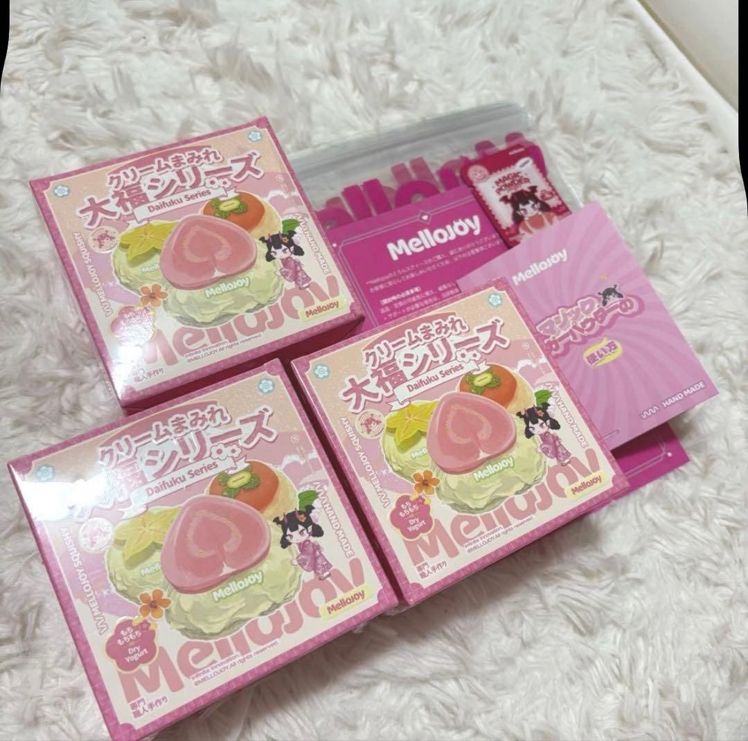 【2個セット】Mellojoy メロジョイ　スクイーズ　大福　新品シュリンク付き
