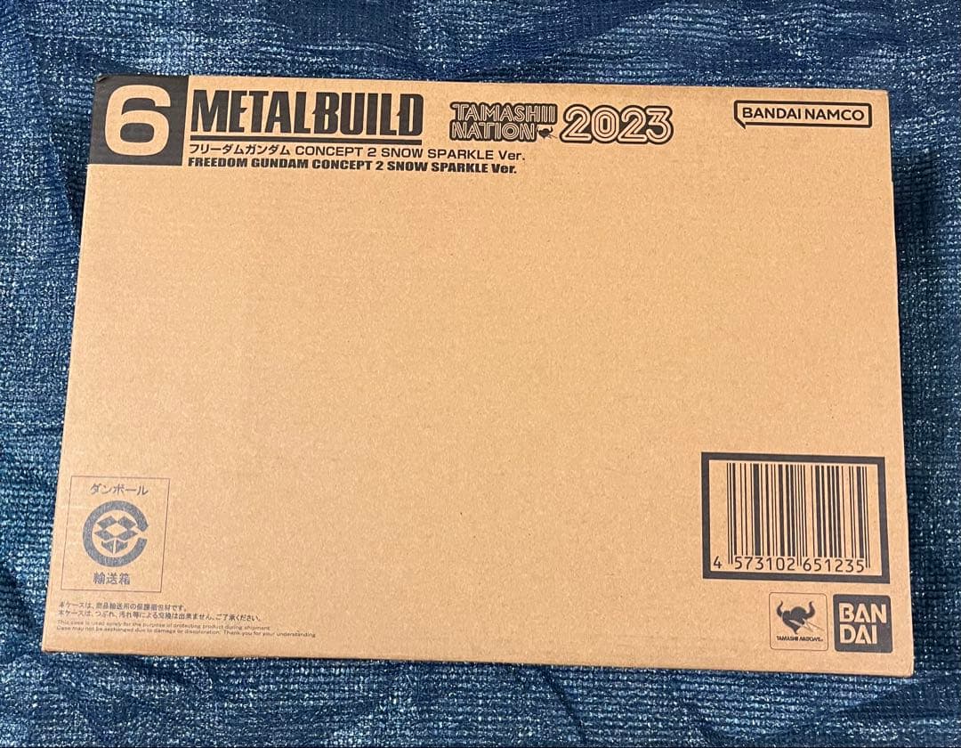 L BUILD フリーダムガンダム  SPARKLE Ver.