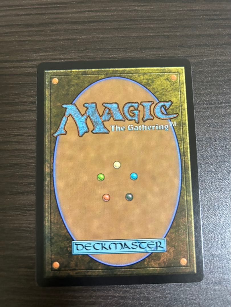 MTG FF 迷える黒魔道士、ビビ 通常版 【ノンFoil】
