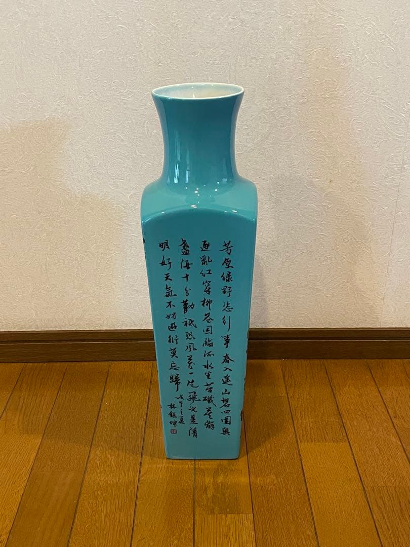 中国壺