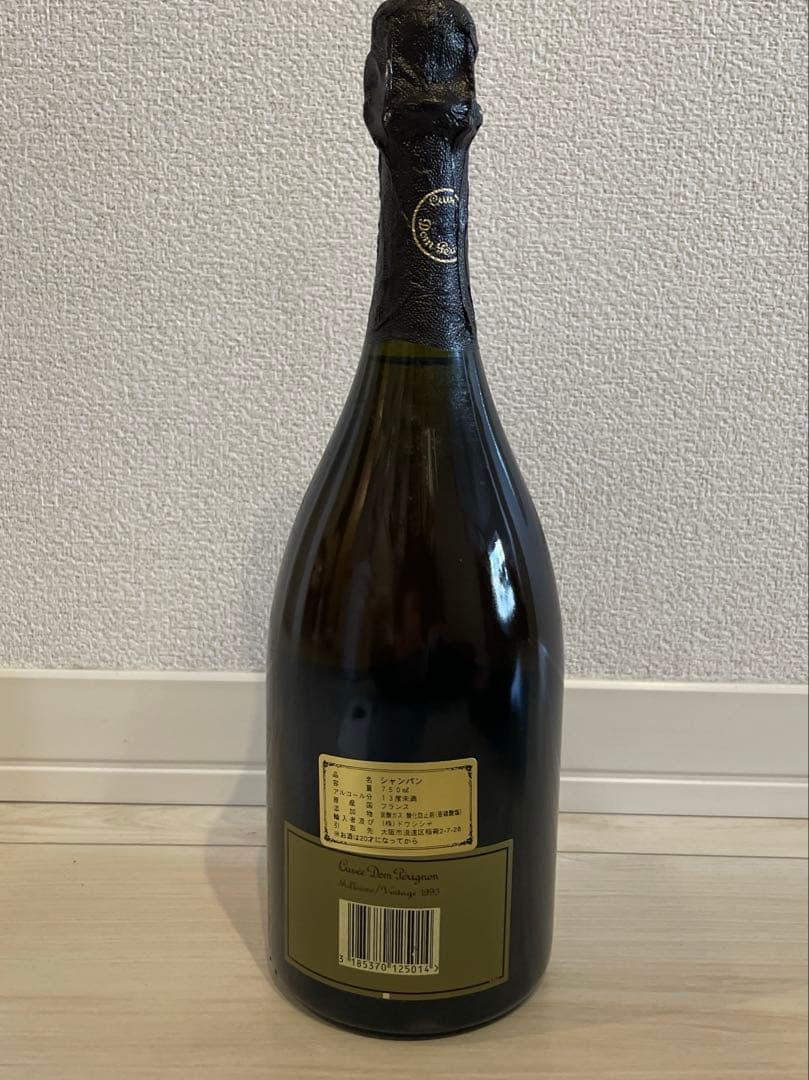 ドンペリニヨン　DonPerignon 1993年　ヴィンテージワイン