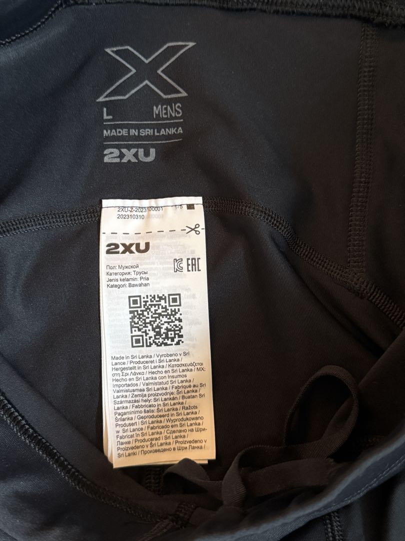 陸上用パンツ 2XU MCS RUN COMP SHORTS MA5331B