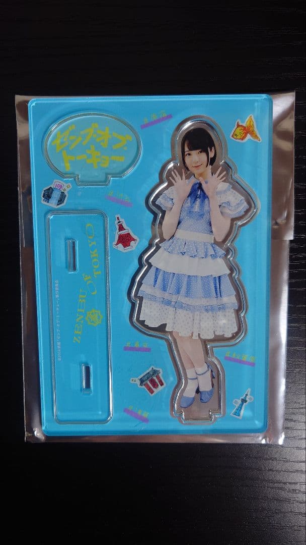 ゼンブ・オブ・トーキョー　アクリルスタンド全種