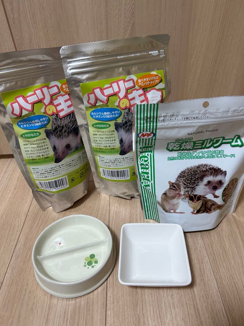 あずさん専用