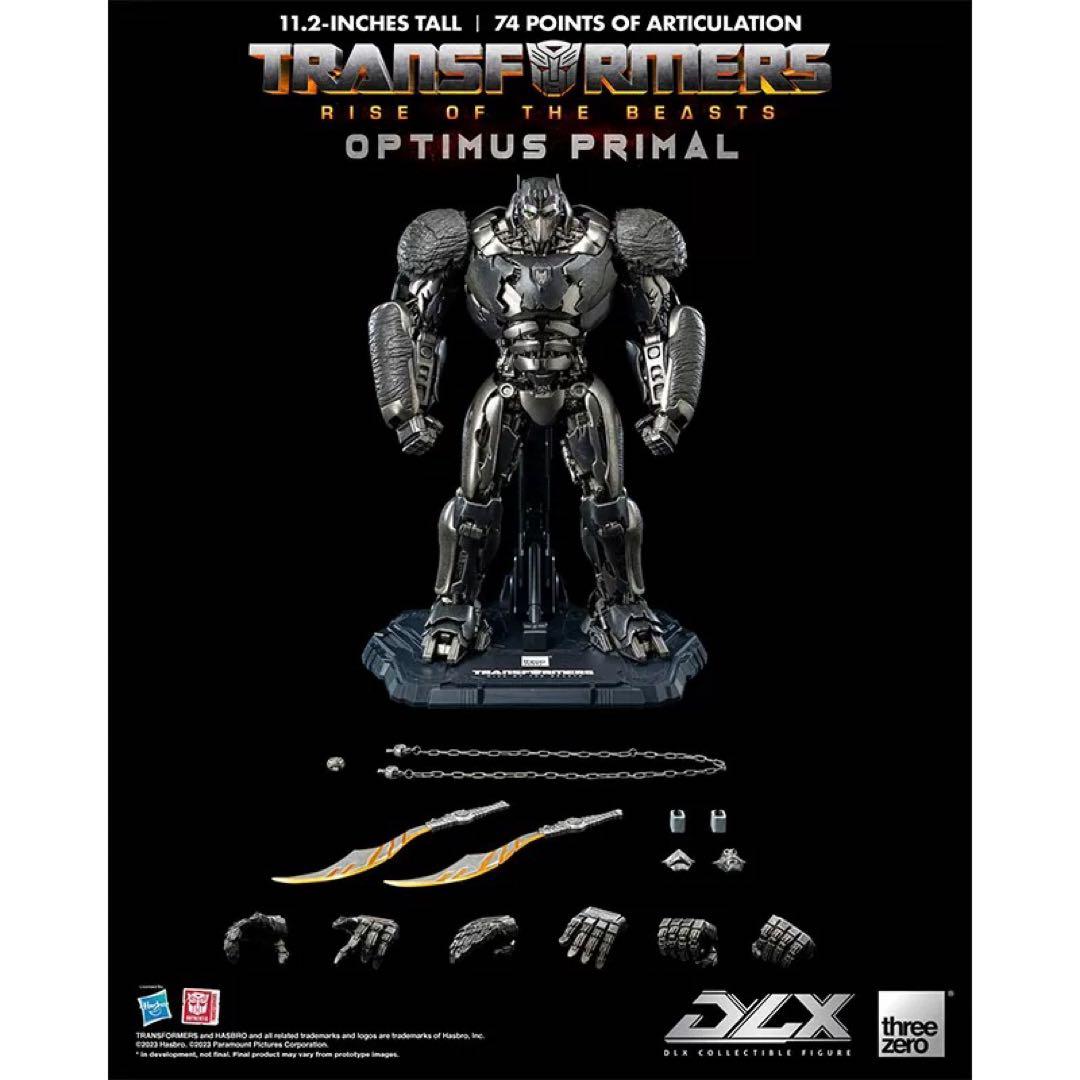 スリーゼロ DLX トランスフォーマー オプティマスプライマル 3Z0565
