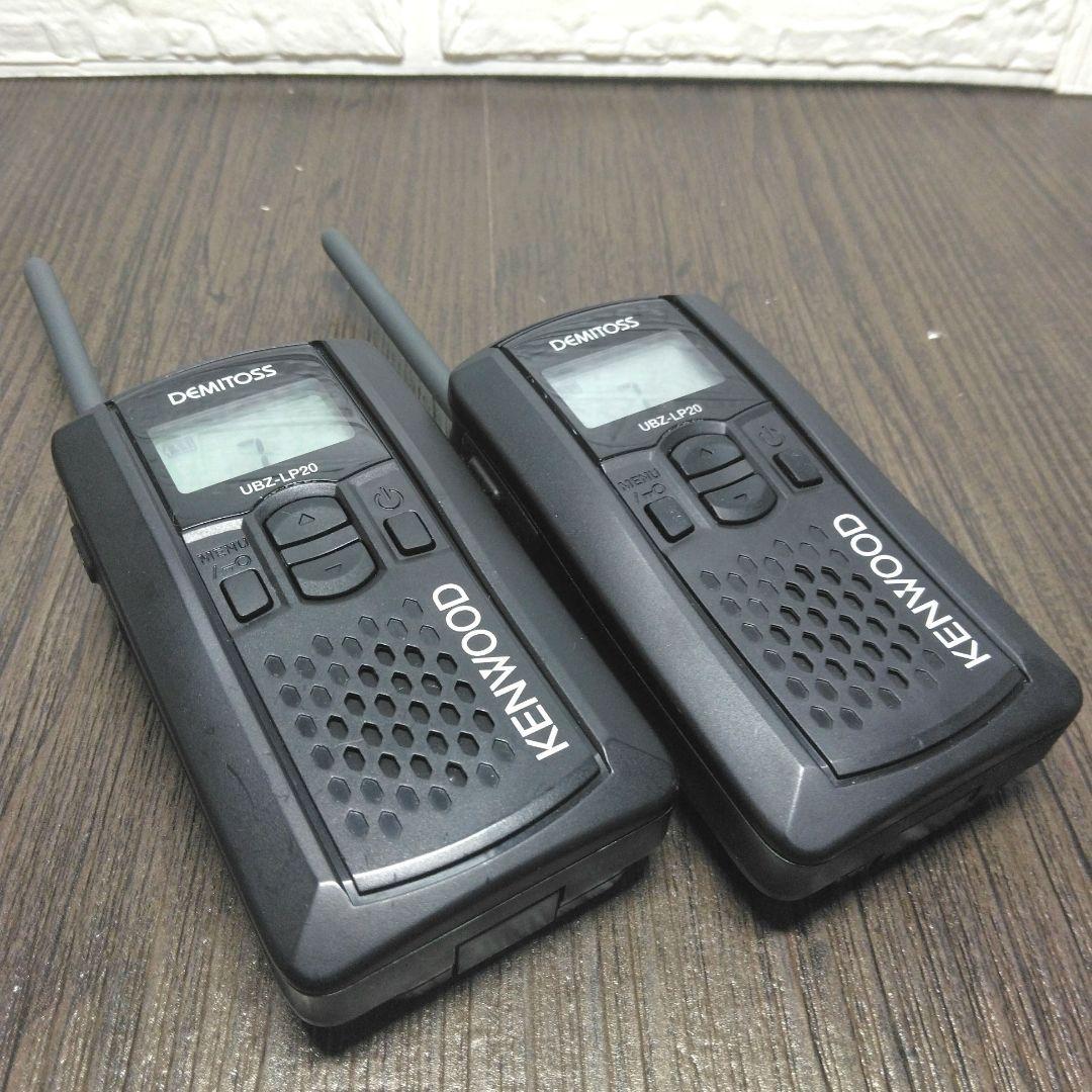 程度良好フルセット★KENWOOD UBZ-LP20 特定小電力トランシーバー