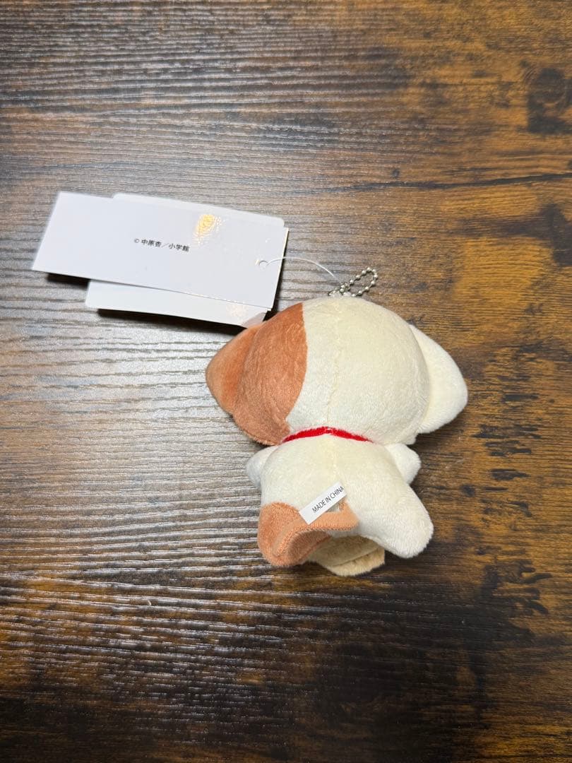 きらりんレボリューション　wego なーさん ルームウェア マスコット
