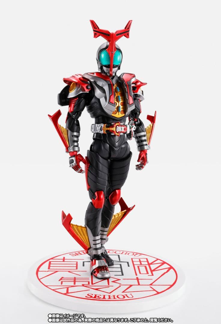 S.H.Figuarts 真骨彫 仮面ライダーカブト、ハイパー、ガタック、響鬼