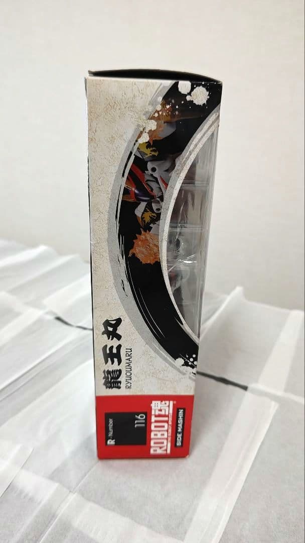 【新品・未開封】ROBOT魂　龍王丸
