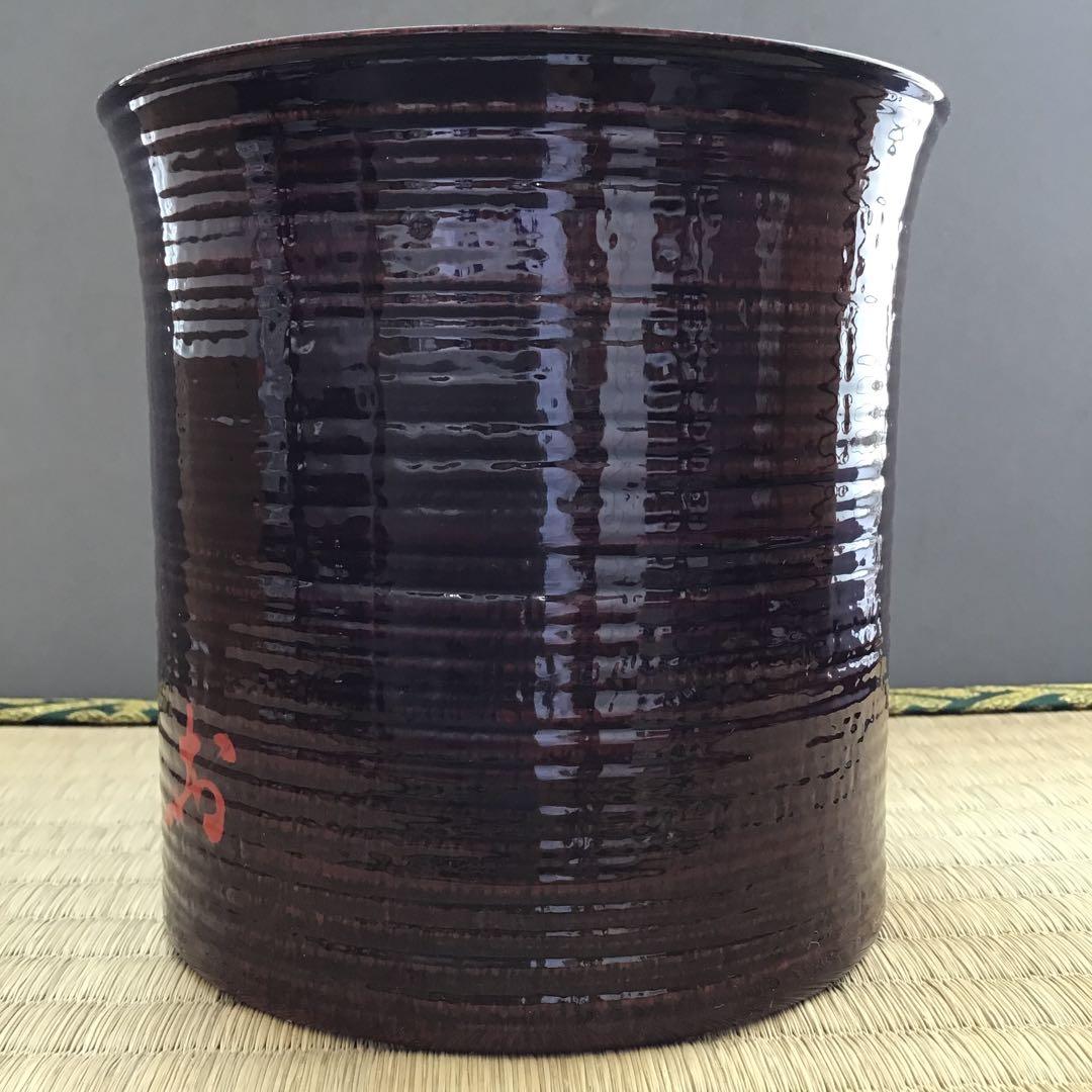 茶道具　竹節　棒ノ先建水　張貫師　村瀬玄之作　葆光斎書付　共箱　S125KS