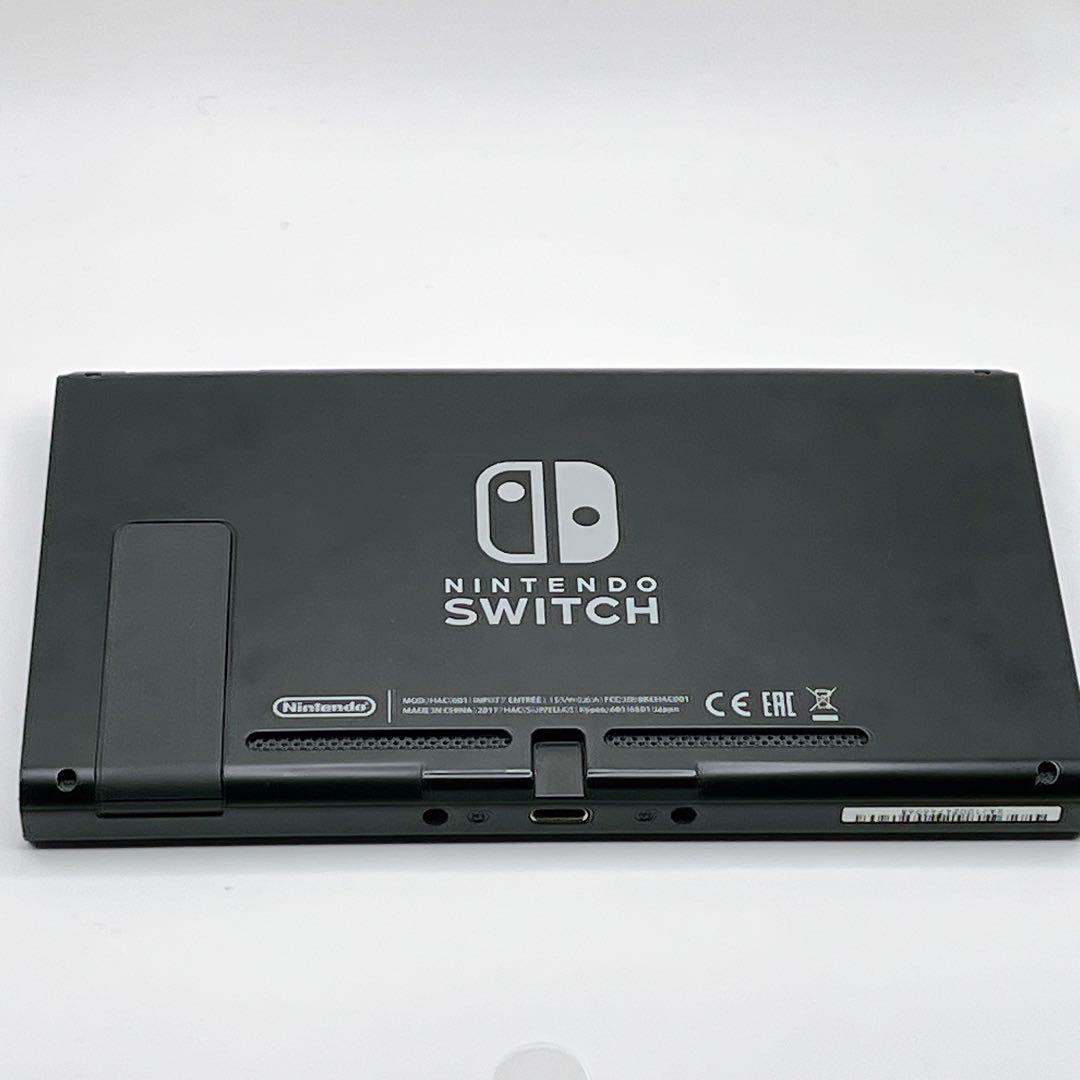 【美品】Nintendo Switch HAC-001 未対策機 2017年製