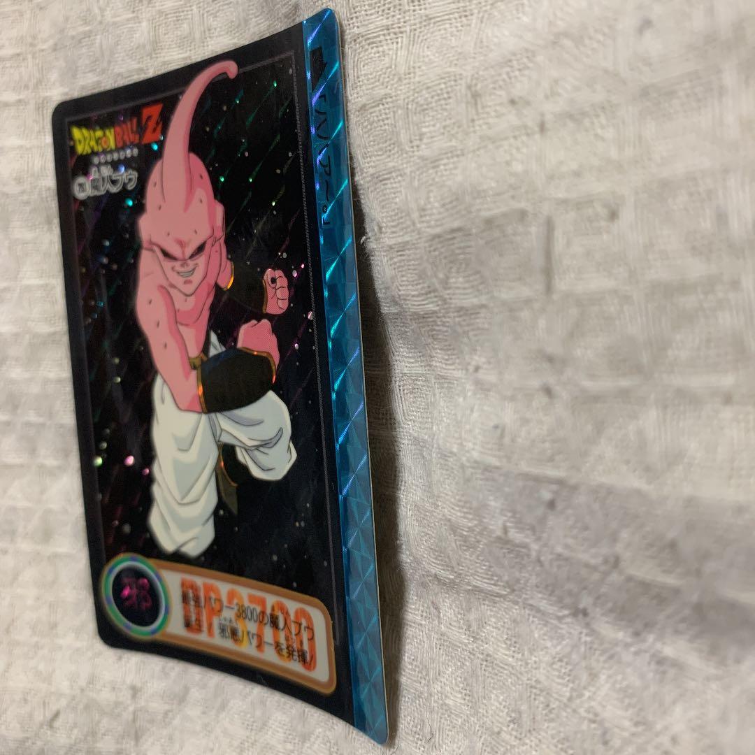 ドラゴンボール　カードダス　No293 魔人ブウ