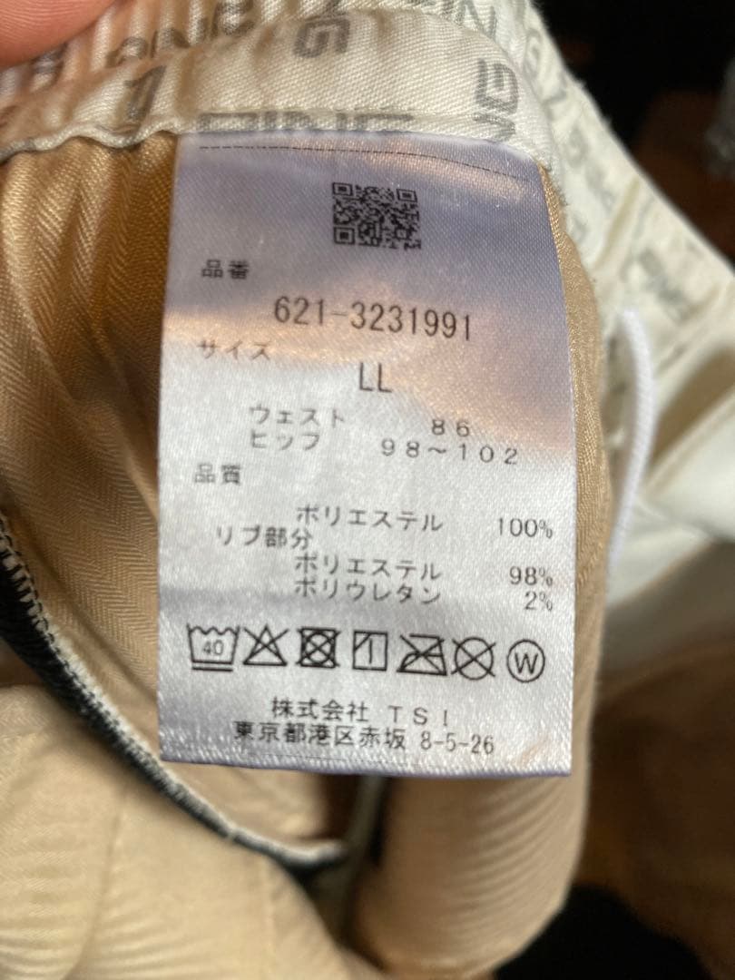 PING メンズウェア　セットアップ　美品