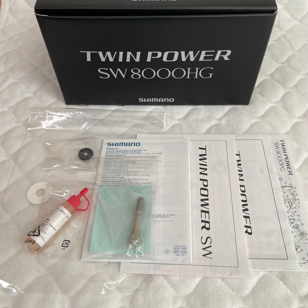 シマノ ツインパワー 21SW8000HG スピニングリール リール