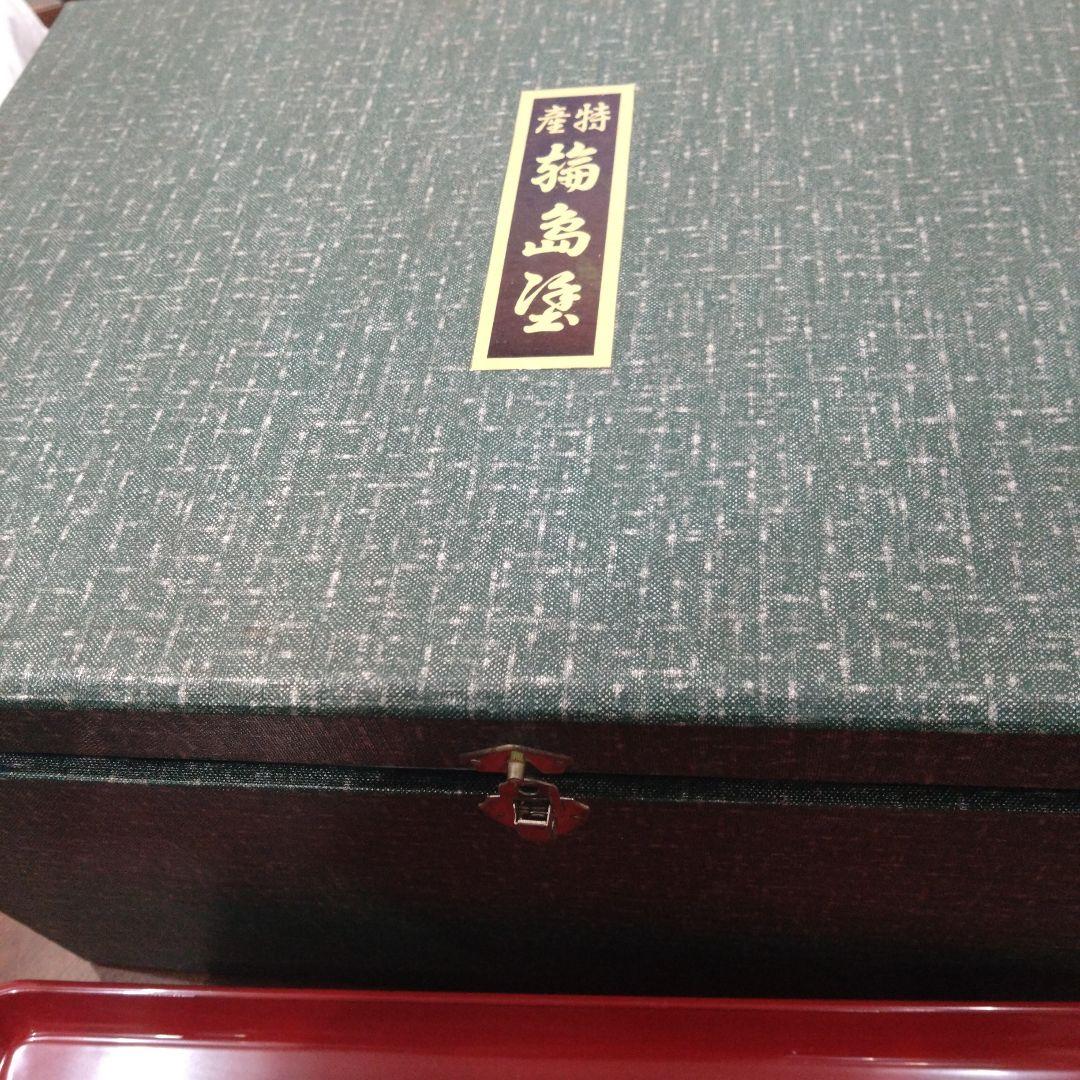 屠蘇器