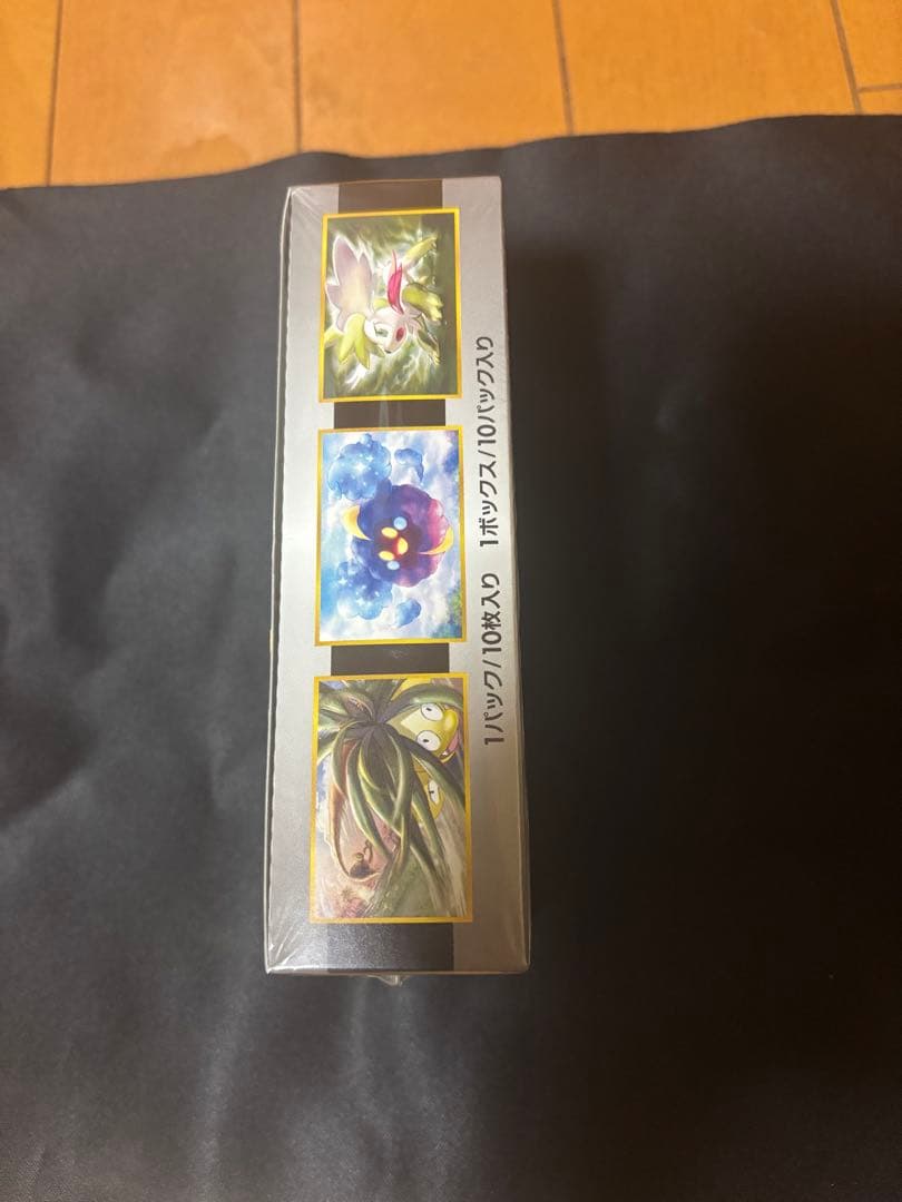 ポケモンカードゲーム GXウルトラシャイニー未開封シュリンク付き1BOX分