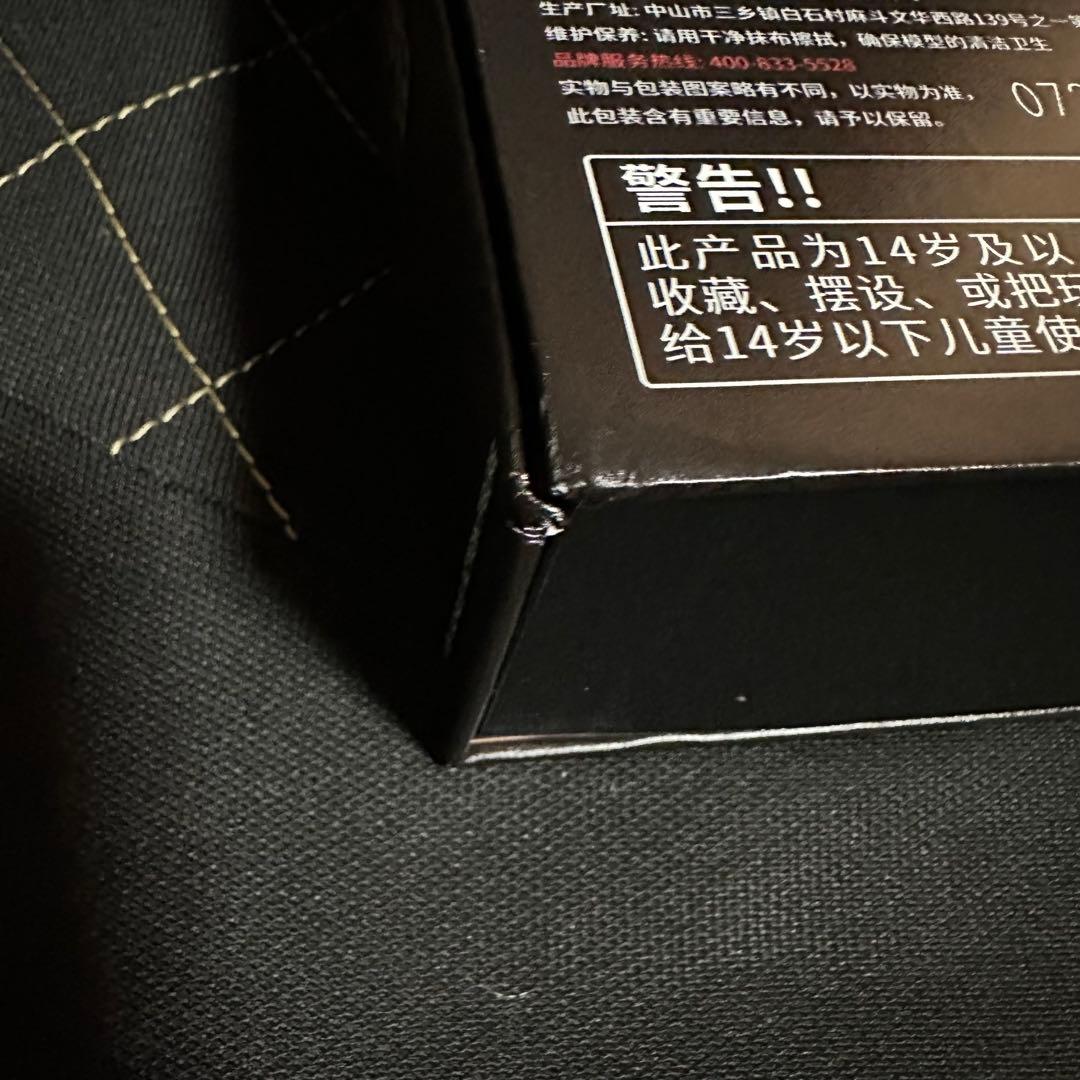 Fondjoy バットマン スーパーマン セット売り