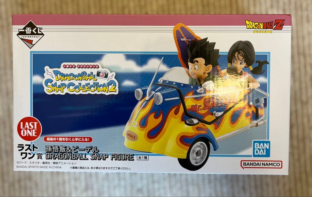 ドラゴンボール スナップコレクション2 孫悟飯&ビーデル おまけ付き