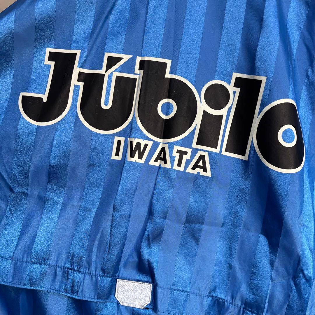 青黒 PUMA プーマ ヤマハ ジュビロ磐JUBILO ナイロンジャケット ML