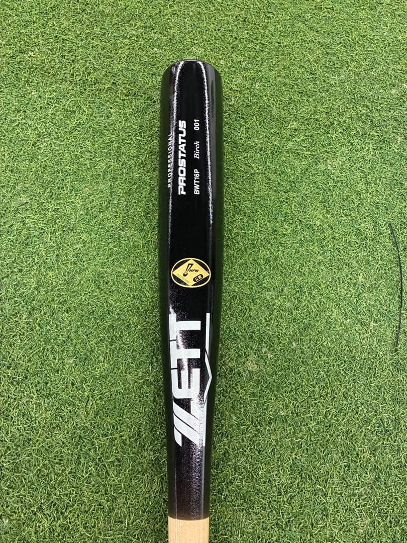 NPB 読売ジャイアンツ所属 砂川リチャード選手 実使用バット
