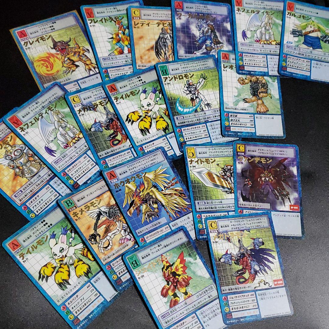 旧デジモンカードまとめ売り　デジタルモンスター