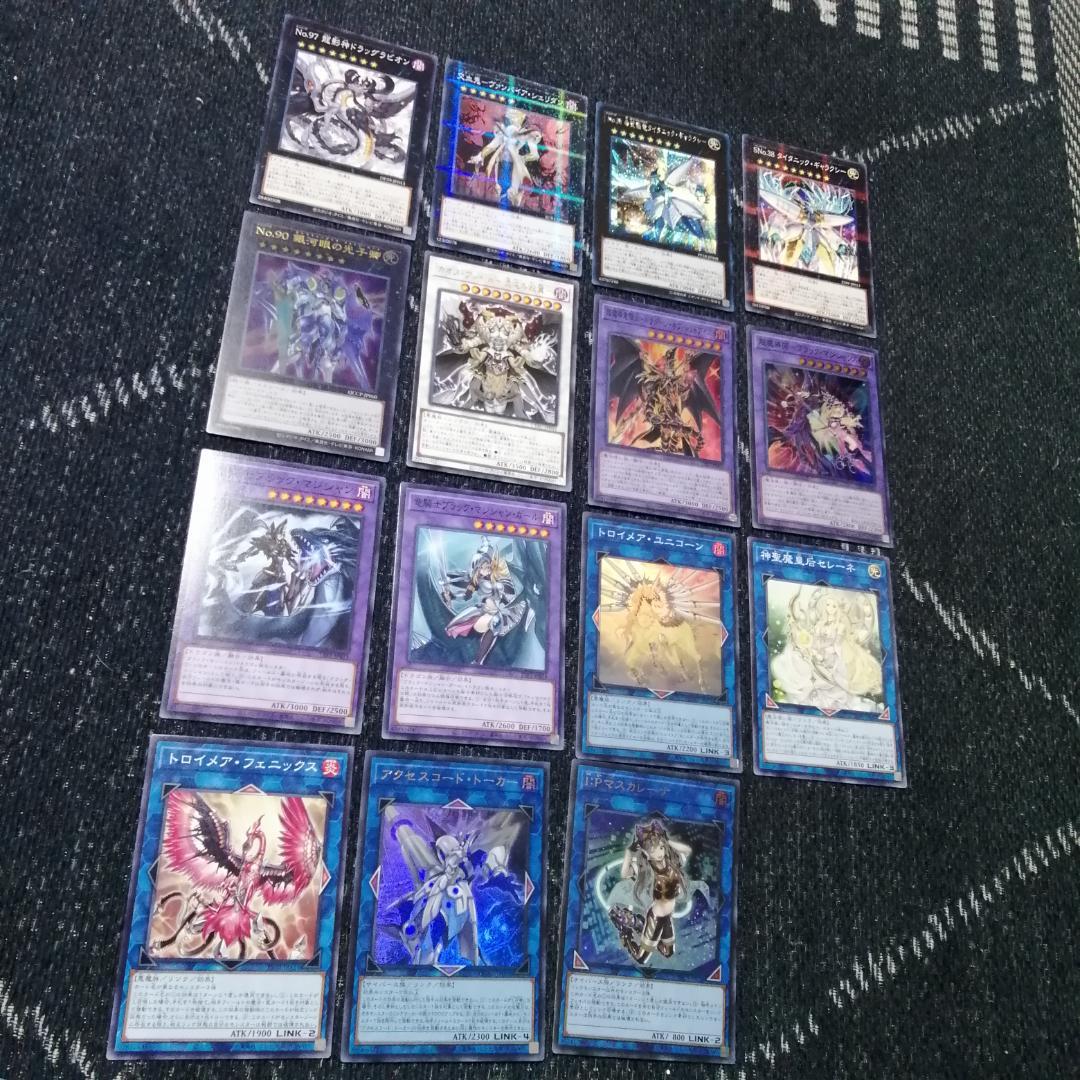 遊戯王　デッキ　光の黄金櫃　デッキ　ブラックマジシャンガール　[04513]