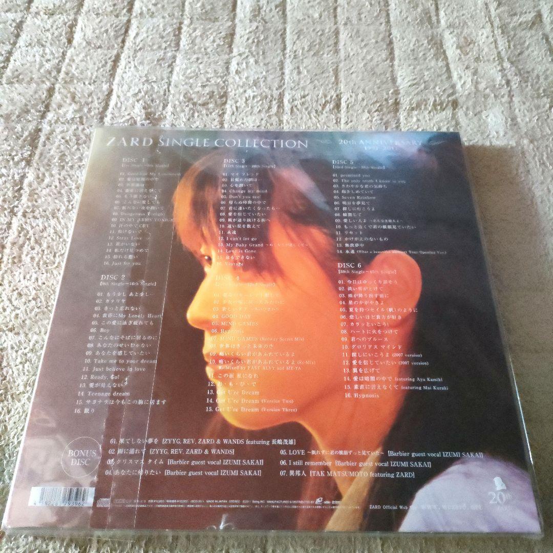 邦楽 ZARD SINGLE COLLECTION 20th ANNIVERSARY