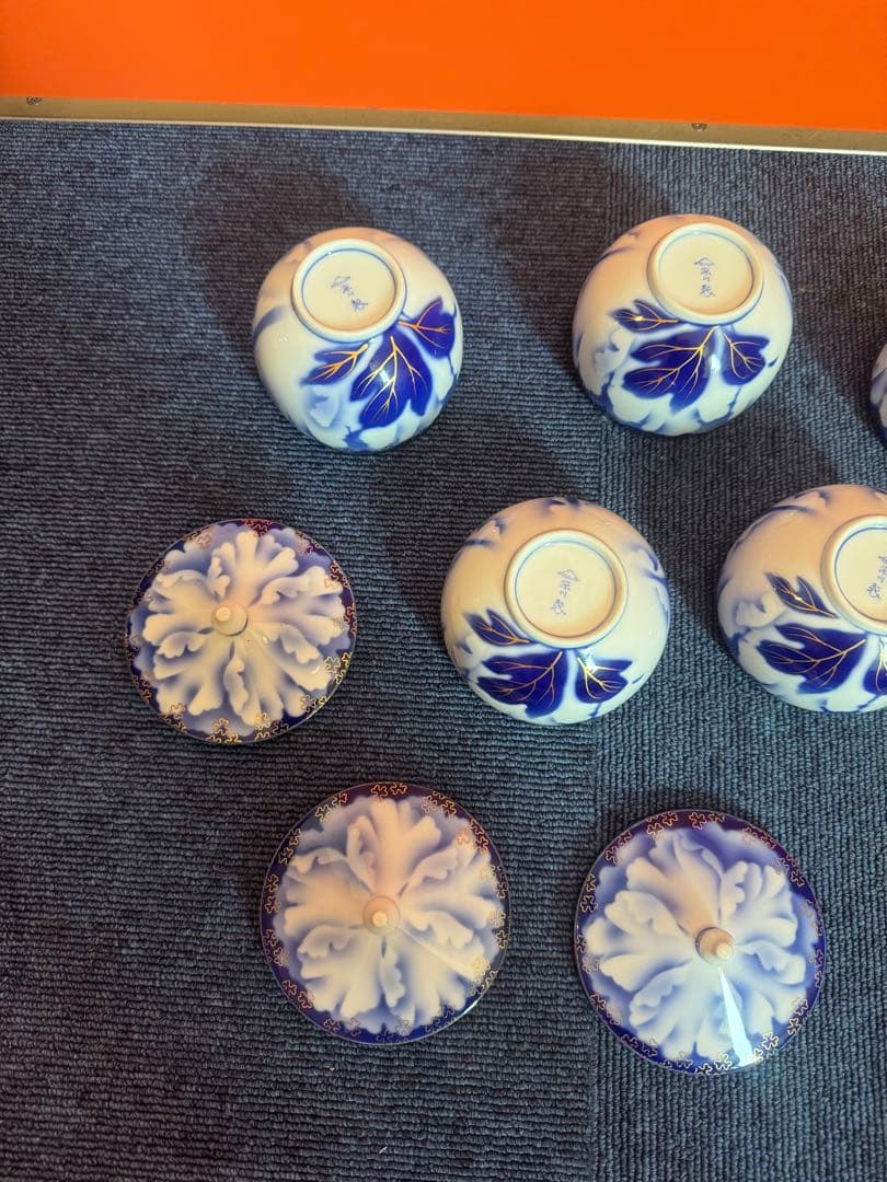 2032 深川製磁　牡丹金ミル　湯呑蓋付　5客　金彩　未使用