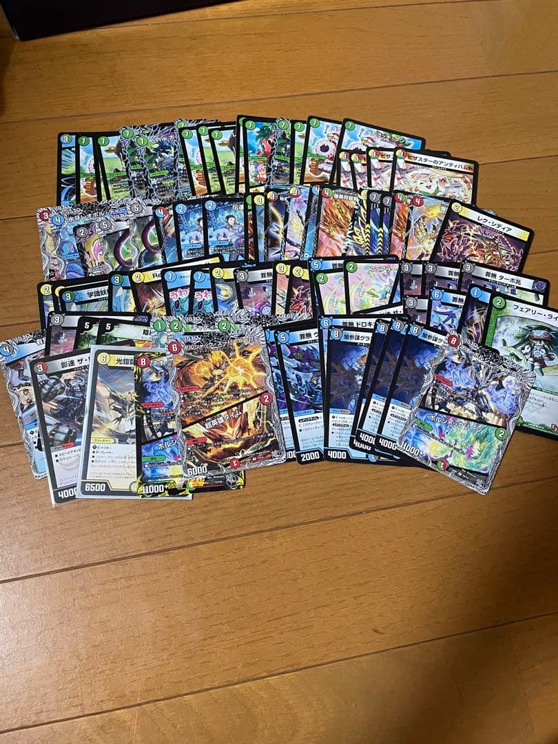 ロ*読様 デュエマ引退品　まとめ売り