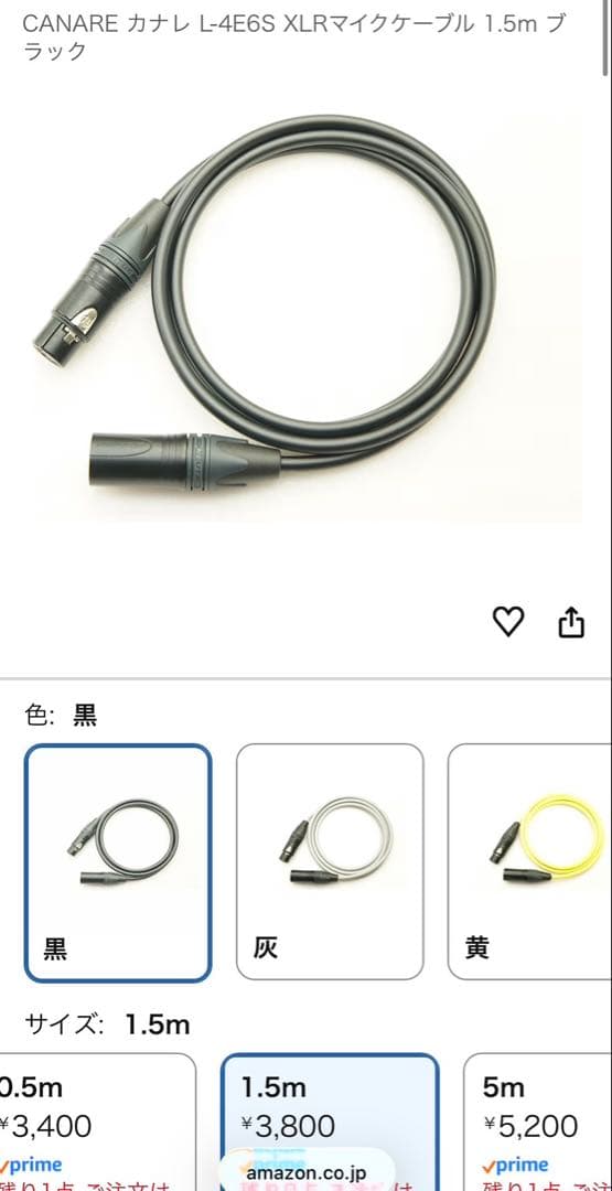 AT4040 audio−technica コンデンサーマイク