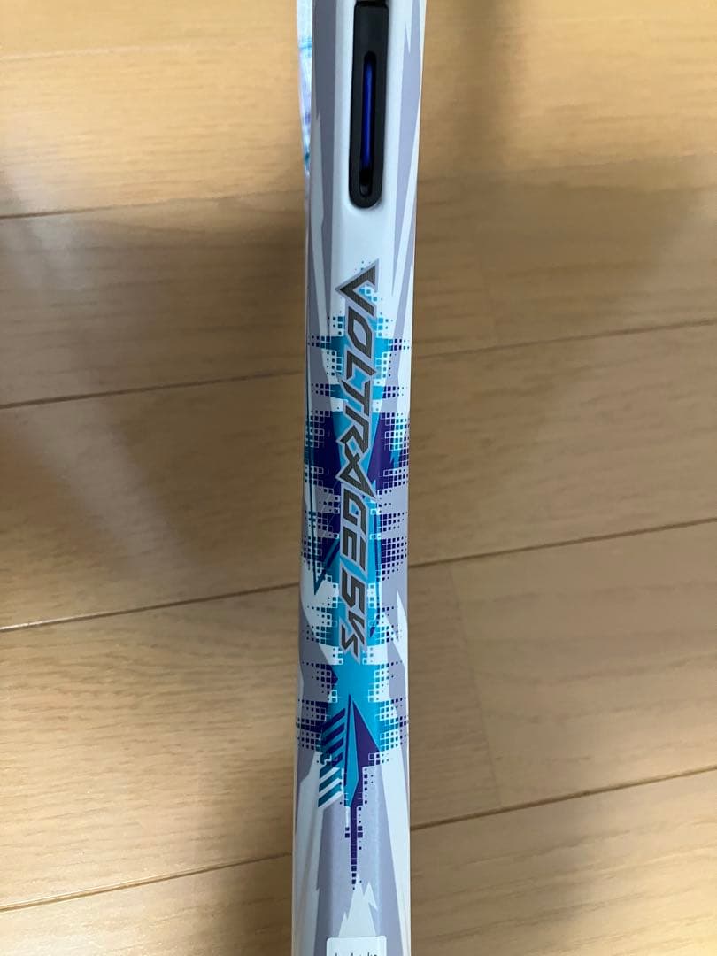 ボルトレイジ5VS