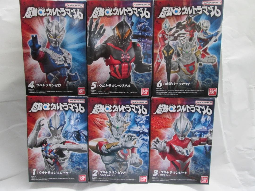 新品未開封　超動 トリガー ティガ ブレーザー ギンガ オメガ セット