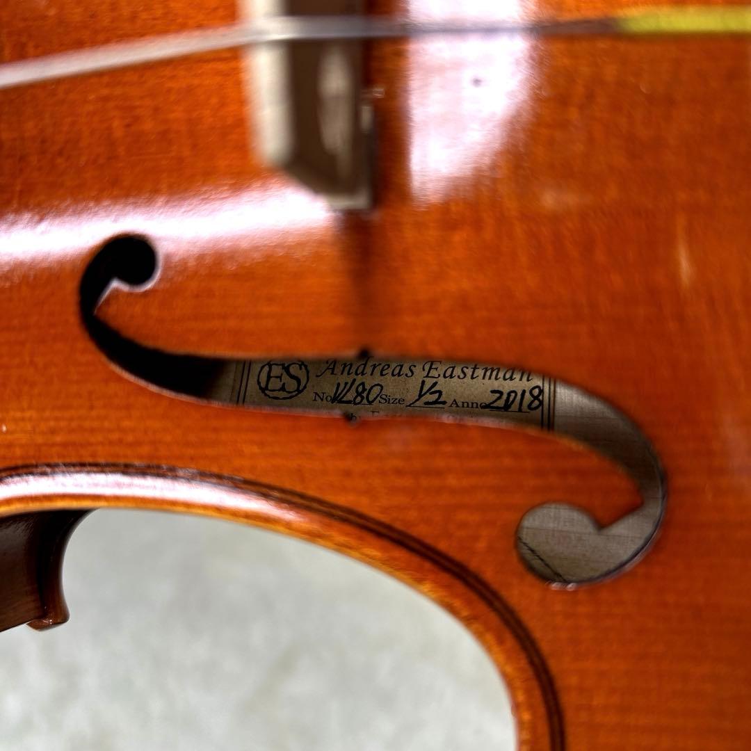 【美品】Andreas Eastman バイオリン　VL80 1/2 2018