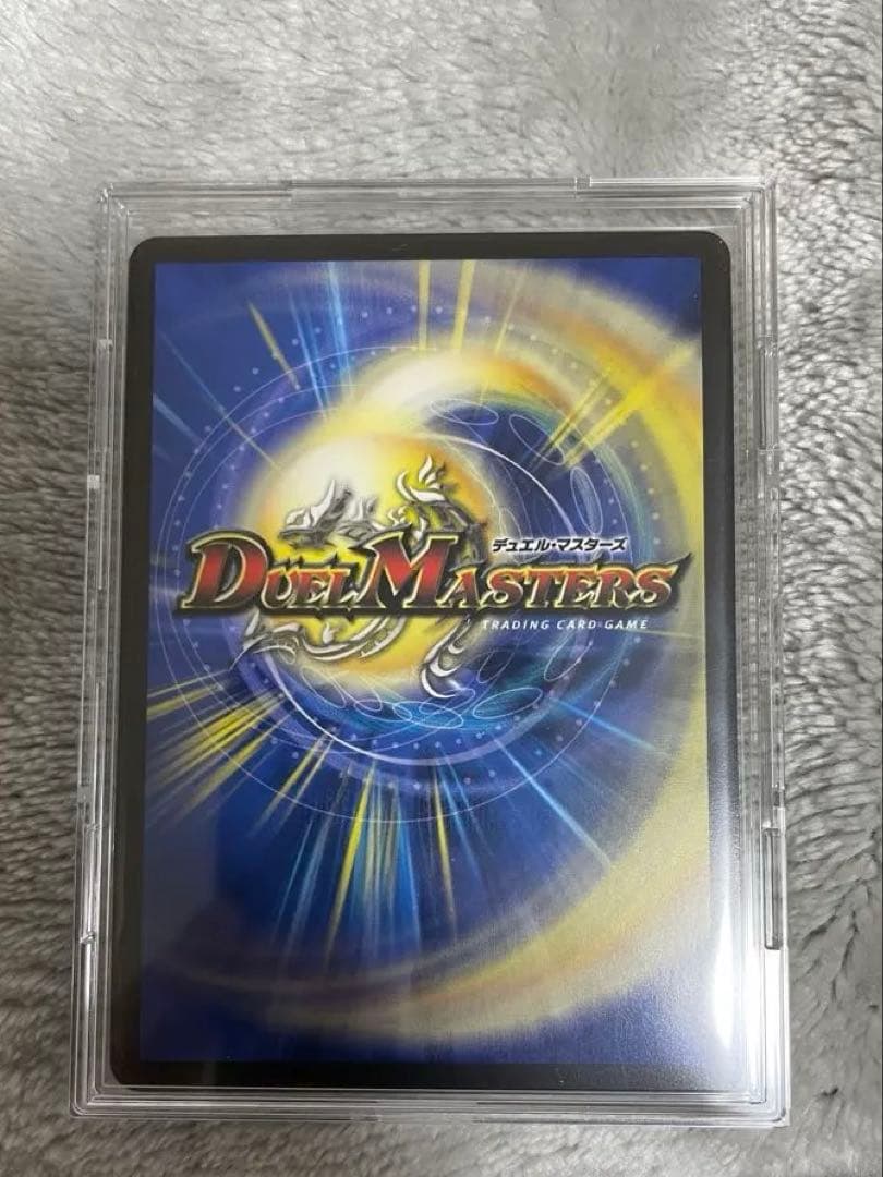 デュエマ　「呪怨」の頂天　サスペンス　ゼニス金トレジャー