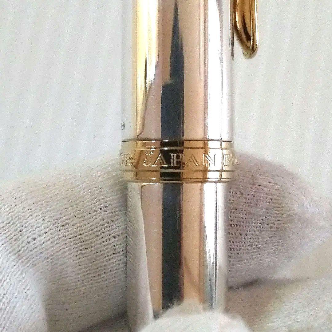 【純銀製】1990年代　SAILOR 万年筆 プロフィット14K シルバー