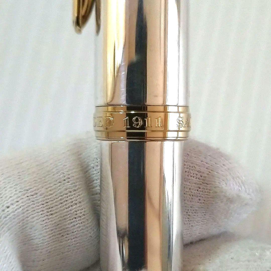 【純銀製】1990年代　SAILOR 万年筆 プロフィット14K シルバー