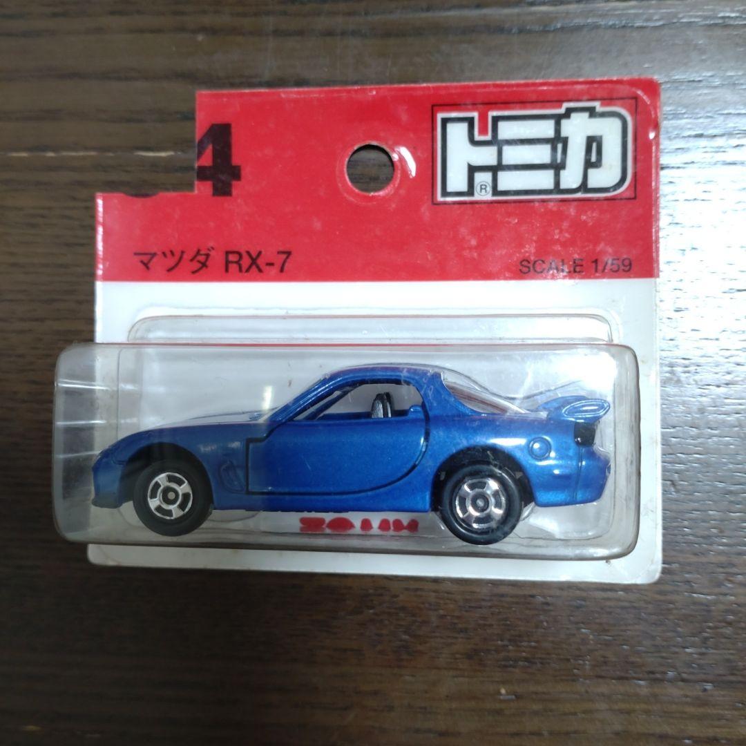 トミカ ブリスターパック (新車シール付) ８台セット＋１台(未開封)