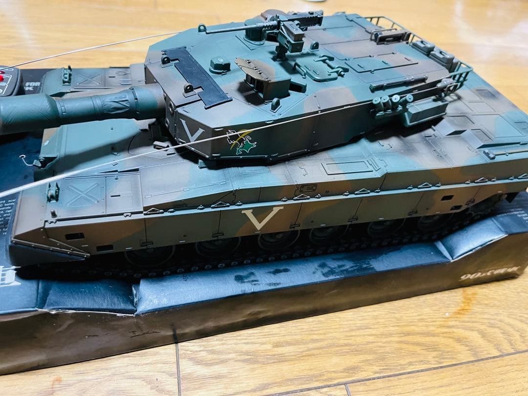 東京マルイ バトルタンク RC 90式戦車1/24.迷彩ラジコン戦車.