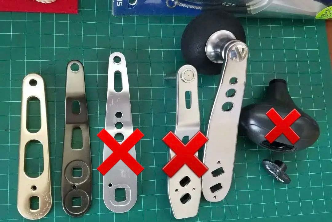 【USED】ハンドル色々