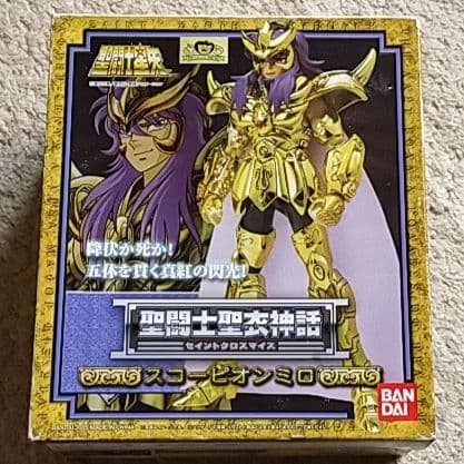 【美品】聖闘士聖衣神話〈スコーピオン ミロ〉蠍座（黄金聖闘士）聖闘士星矢