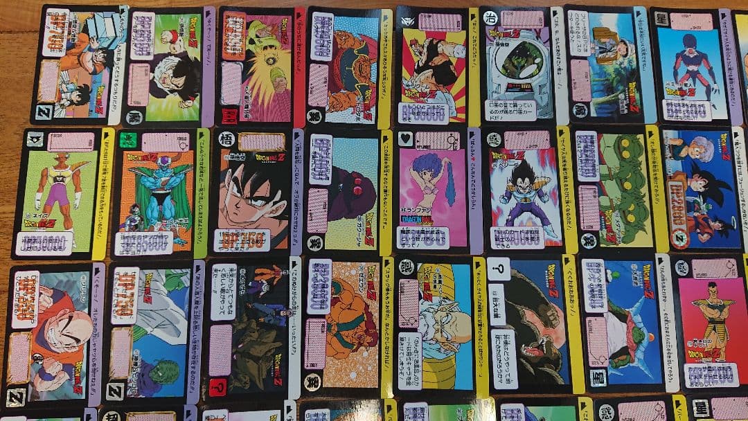 DRAGON BALL ドラゴンボールZ カードダスセット125枚